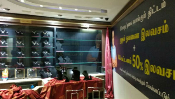 கொன்னுடுவாங்க கொன்னுடுவாங்க