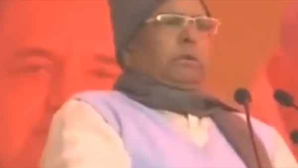 இரு அவைகளில் 