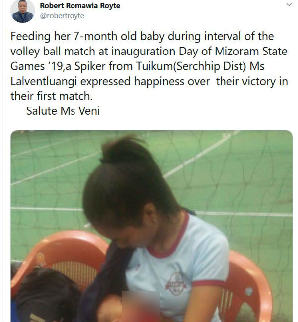 சல்யூட் 