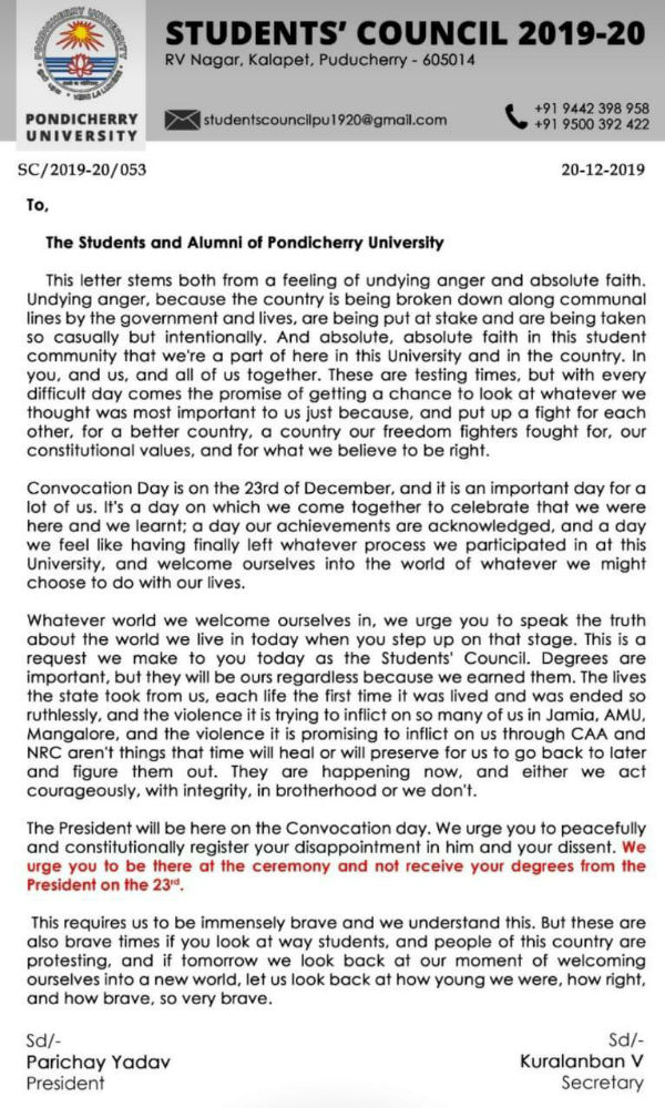 Students of the pondicherry university announced , will not graduate from President 
