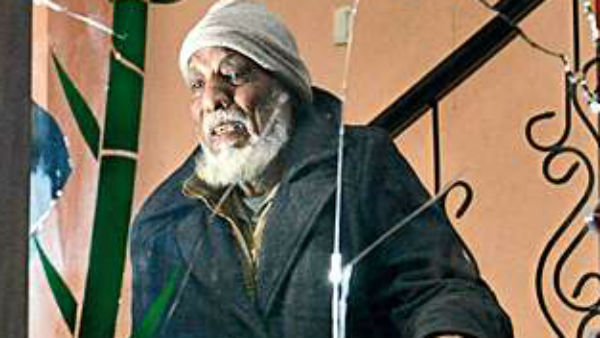 தப்பு செய்யவில்லை 