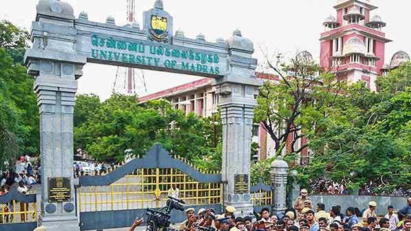 போலீஸ் சென்றது 