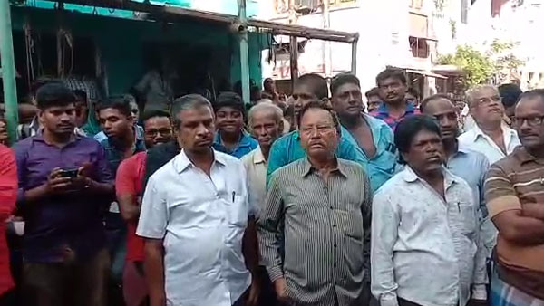 தடயவியல் 