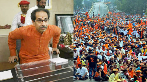 Maharshtra Govt to withdraw cases against 3,000 Maratha Youths Maharshtra Govt to withdraw cases against 3,000 Maratha Youths
