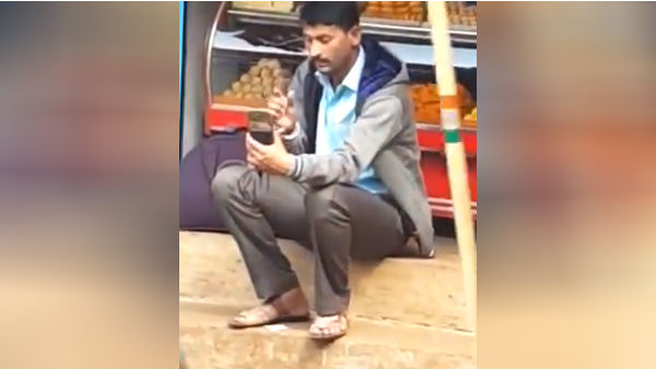 விமர்சனம் 