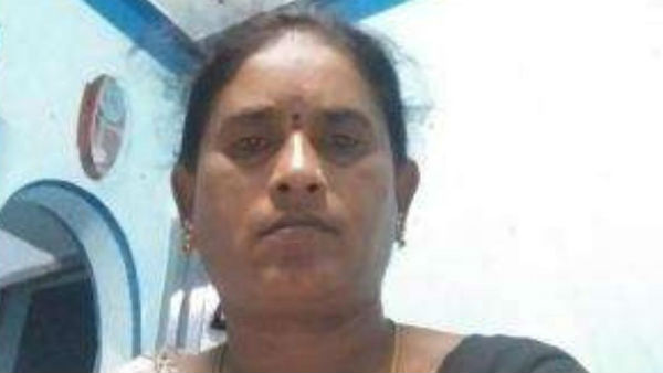 வழக்குகள் 