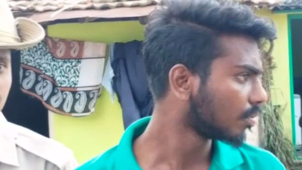 விசாரணை 