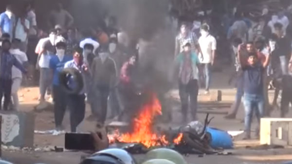 ஊடக செய்தி 