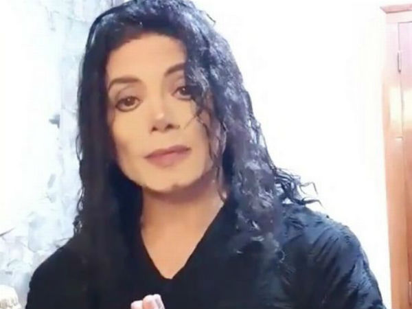  ஜெராக்ஸ்