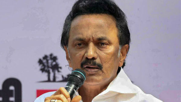 MK Stalin asks Tamilnadu government to give official announcement about Pongal leave MK Stalin asks Tamilnadu government to give official announcement about Pongal leave