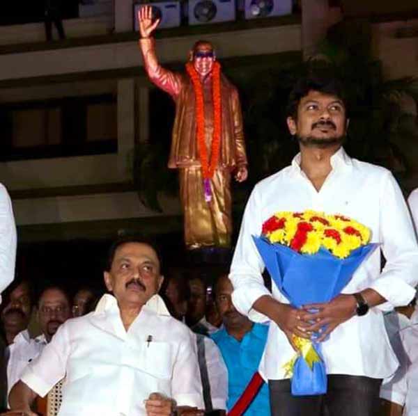 அப்பா மகன் உறவு 