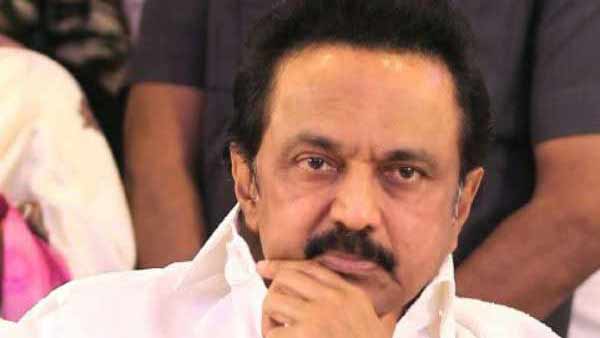 பயமா? 