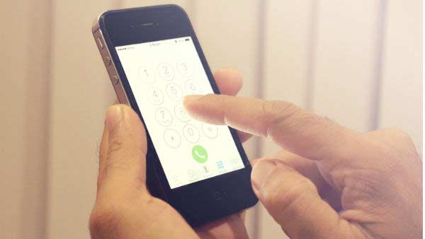 போது எப்படி 