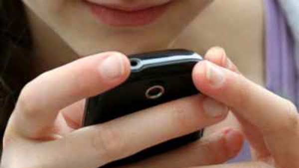 ஜியோ இல்லை 