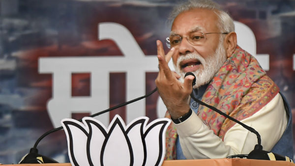 விருப்பம் 