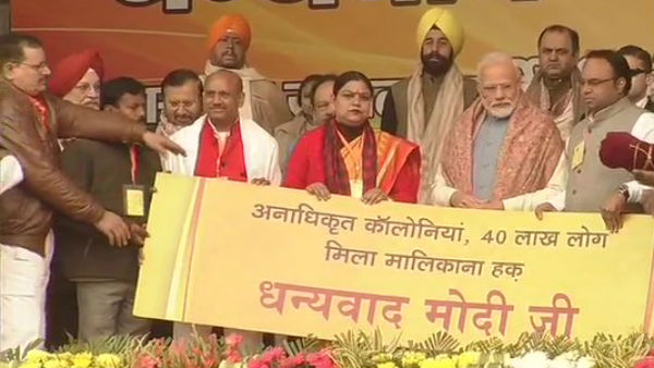 ஒரு கிலோ மீட்டர் 