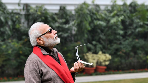 பார்க்க முடியவில்லை 