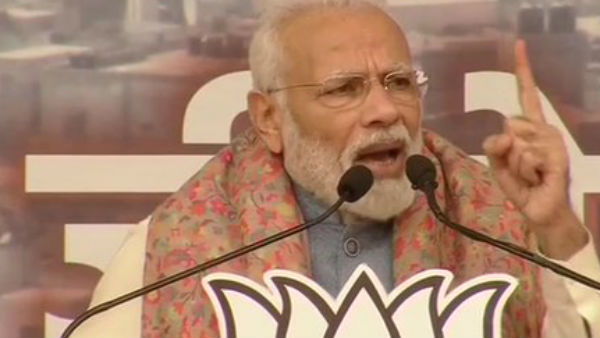 ஆட்சியாளர்கள் 