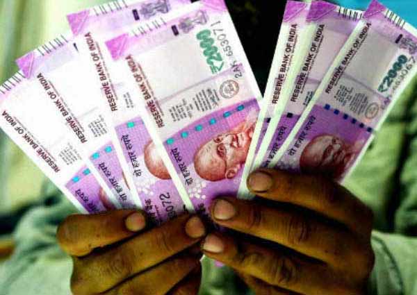 விடிவுகாலம் பிறக்கும்