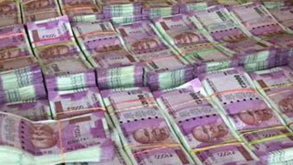 பண வரவு அதிகரிக்கும் பண வரவு அதிகரிக்கும்