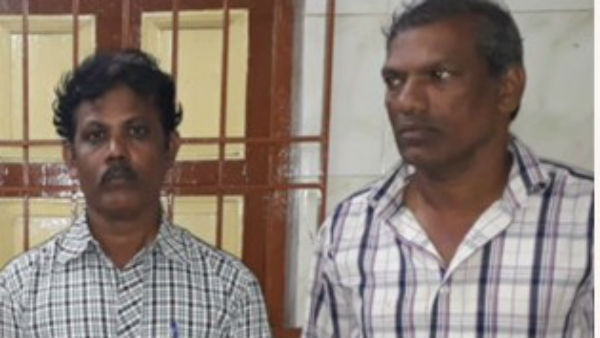 அட்ரஸ் 