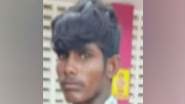 கண்காணிப்பு 