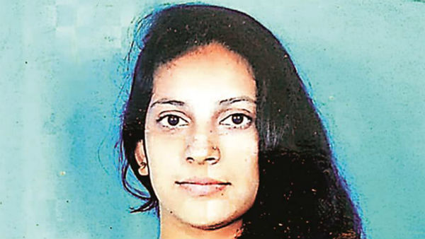 சூட்கேஸ் 