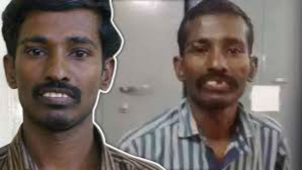 ரகசிய இடம் 