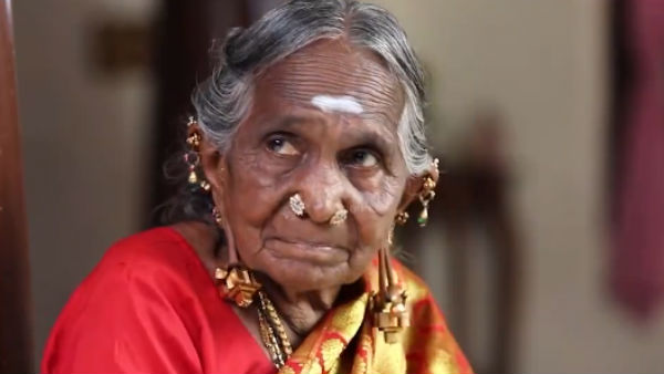 மாயன் ஹாயாக 