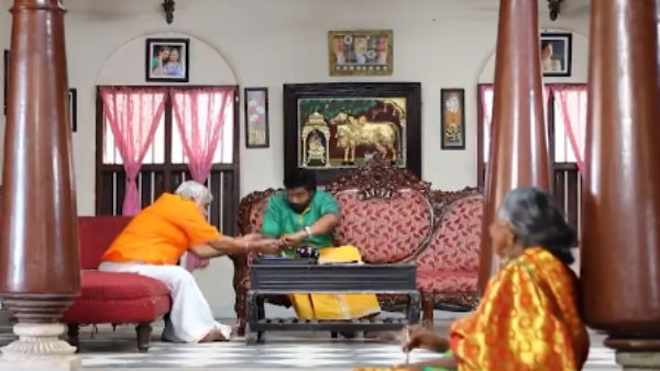 தாத்தா உஷார் 