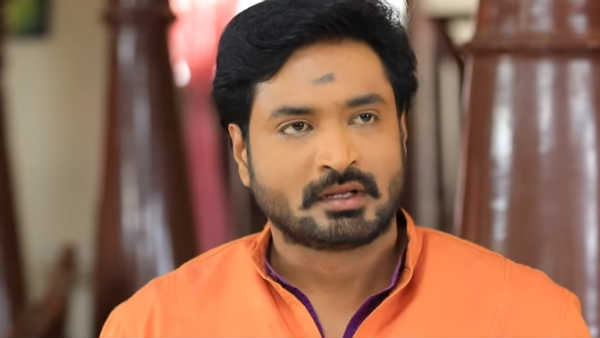 மகள் இல்லை 