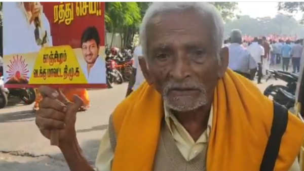 போராட்டங்கள் 