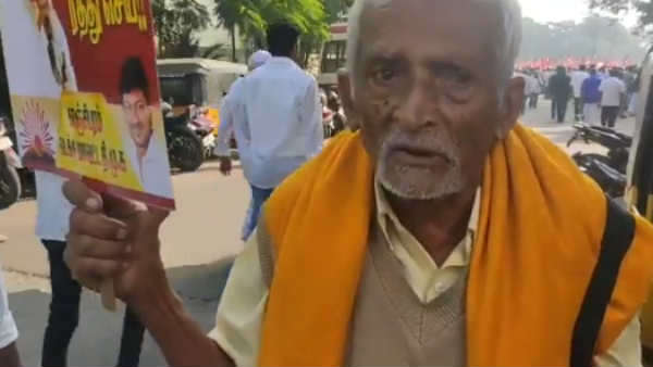 ரயிலில் 