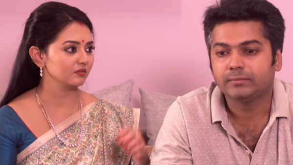 முழுக்க அடுத்தவள் 