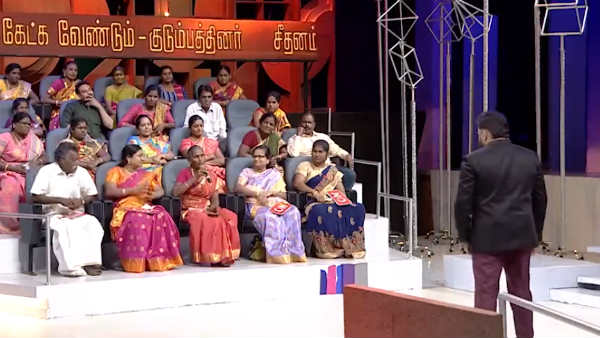 அனைத்து பாத்திரங்களும்... 