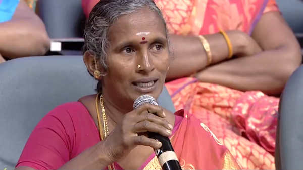 டிரெடிஷனல் பாத்திரம் 