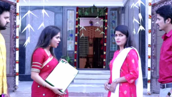 பிரபல பெயர் 