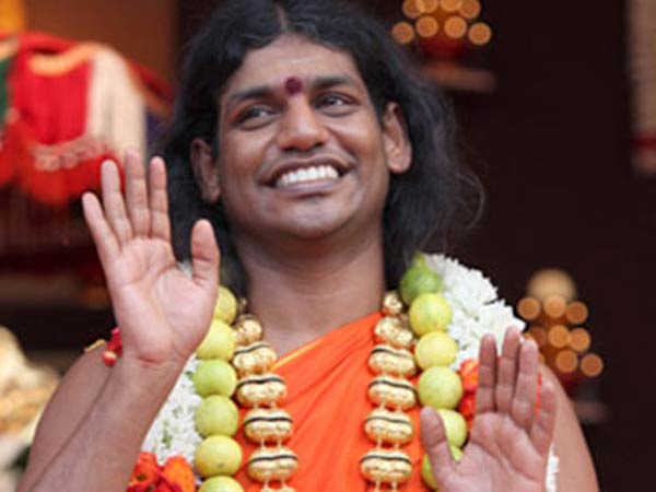 சித்ரவதை 