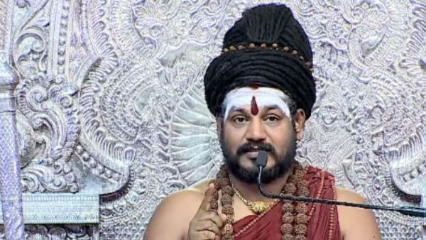 உருவாக்குங்கள் 