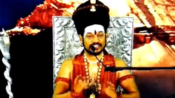 பயமுறுத்த 