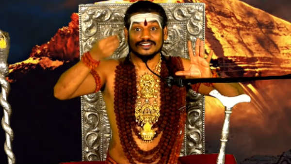 நித்யானந்தா 