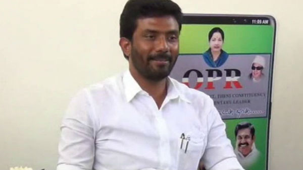 துணைக்கு திமுக 