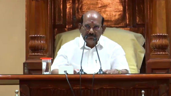 Puducherry State Speaker celebrating Jharkhand victory 