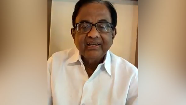 முற்றுப்புள்ளி