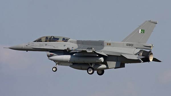 கண்டிப்பு 