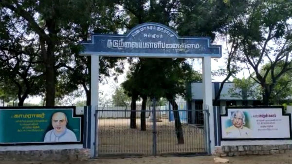 25 lakhs auctioned for panchayat president post 