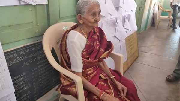 மக்களுக்கான அடிப்படை வசதிகள் 