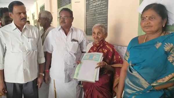 சேவை குடும்பம் 