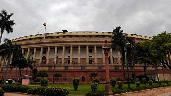 நாடாளுமன்றத்தில் தாக்கல் 