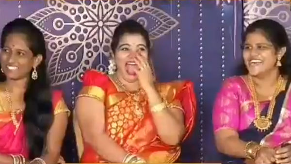 எக்சேஞ்ச் ஆபர் 